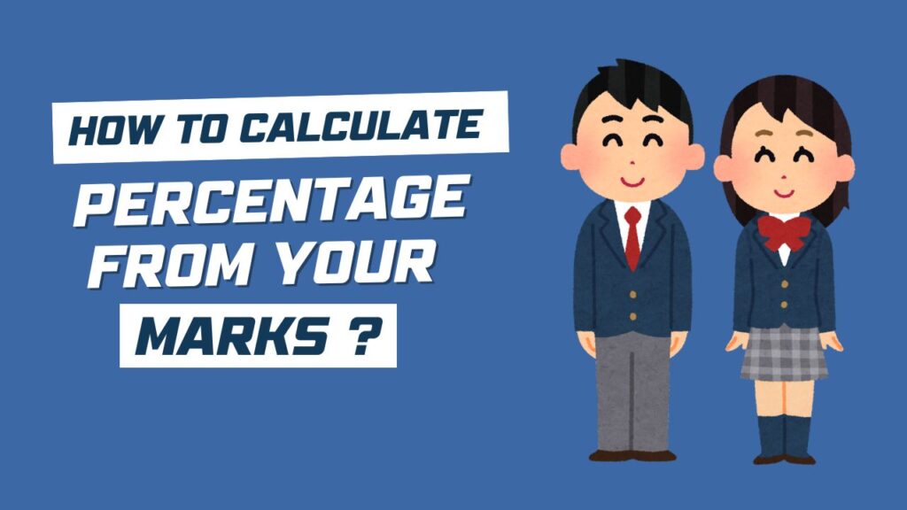 how to calculate percentage from your marks